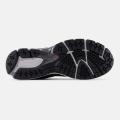 Мужские кроссовки New Balance 2002R - U2002RR