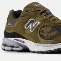 Мужские кроссовки New Balance 2002R - U2002RR