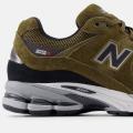 Мужские кроссовки New Balance 2002R - U2002RR