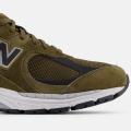 Мужские кроссовки New Balance 2002R - U2002RR