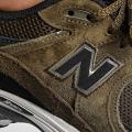 Мужские кроссовки New Balance 2002R - U2002RR