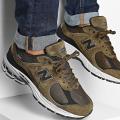 Мужские кроссовки New Balance 2002R - U2002RR