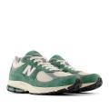 Мужские кроссовки New Balance 2002R - U2002RRC