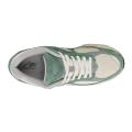 Мужские кроссовки New Balance 2002R - U2002RRC