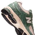 Мужские кроссовки New Balance 2002R - U2002RRC
