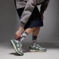 Мужские кроссовки New Balance 2002R - U2002RRC