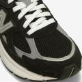Мужские кроссовки New Balance 2010 - U2010892