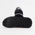 Мужские кроссовки New Balance 237 - MS237CC
