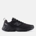 Мужские кроссовки New Balance 410 - M4105FS