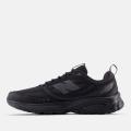 Мужские кроссовки New Balance 410 - M4105FS