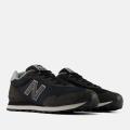 Мужские кроссовки New Balance 515 - M5157WC