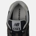 Мужские кроссовки New Balance 515 - M5157WC