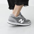 Мужские кроссовки New Balance 515 V3 - ML515GRY
