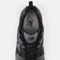 Мужские кроссовки New Balance 530 - U5309TN