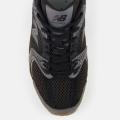 Мужские кроссовки New Balance 530 - U5309TN