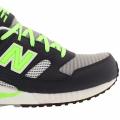 Мужские кроссовки New Balance 530 90s - M530NG