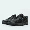 Мужские кроссовки New Balance 550 - BB550BBB