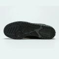 Мужские кроссовки New Balance 550 - BB550BBB
