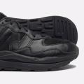 Мужские кроссовки New Balance 57/40 - M5740LL