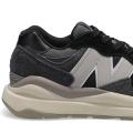 Мужские кроссовки New Balance 57/40 - M5740PSH