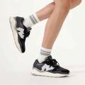 Мужские кроссовки New Balance 57/40 - M5740PSH