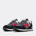 Мужские кроссовки New Balance 574 Rugged - ML574DP2