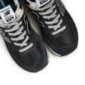 Мужские кроссовки New Balance 574 - ML574EVB