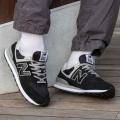Мужские кроссовки New Balance 574 - ML574EVB