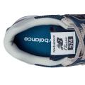 Мужские кроссовки New Balance 574 - ML574EVN