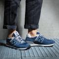 Мужские кроссовки New Balance 574 - ML574EVN