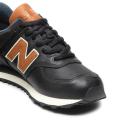 Мужские кроссовки New Balance 574 - ML574OMD