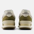 Мужские кроссовки New Balance 574 - U5742RG