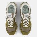 Мужские кроссовки New Balance 574 - U5742RG