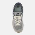 Мужские кроссовки New Balance 574 - U5746VZ