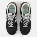 Мужские кроссовки New Balance 574 - U5748SB