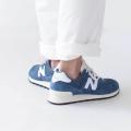 Мужские кроссовки New Balance 574 - U574RBJ