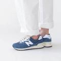 Мужские кроссовки New Balance 574 - U574RBJ