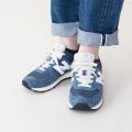 Мужские кроссовки New Balance 574 - U574RBJ