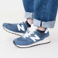 Мужские кроссовки New Balance 574 - U574RBJ