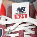 Мужские кроссовки New Balance 574 - U574RX2
