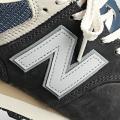 Мужские кроссовки New Balance 574 - U574SGG