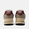 Мужские кроссовки New Balance 574 - U574SKB
