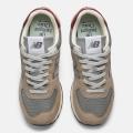 Мужские кроссовки New Balance 574 - U574SKB