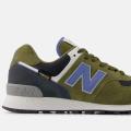 Мужские кроссовки New Balance 574 Cordura - U5743IR