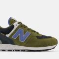 Мужские кроссовки New Balance 574 Cordura - U5743IR