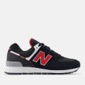 Мужские кроссовки New Balance 574 Cordura - U5748JL
