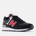 Мужские кроссовки New Balance 574 Cordura - U5748JL