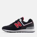 Мужские кроссовки New Balance 574 Cordura - U5748JL