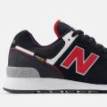 Мужские кроссовки New Balance 574 Cordura - U5748JL