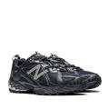 Мужские кроссовки New Balance 610 - ML610TAF